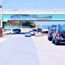 교촌치킨 도구청림점 이미지