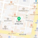 찌꼬뽀꼬 부천로데오점 이미지