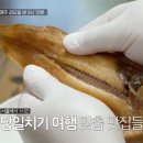 문성5호 - 중구 도원로14번길 8 | 문성5호