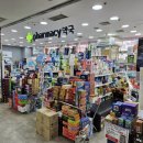 하나프라자약국 이미지