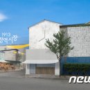 송정역 앞 이미지