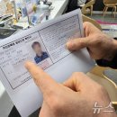금호1동 행정복지센터