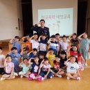 재능유치원 - 중구 | 재능유치원