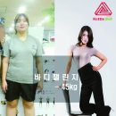 웰빙우리옷
