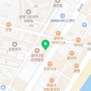 오엑스피시방광안리해수욕장점 이미지