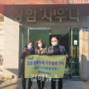 청암사우나 이미지