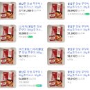 (주)트리시스 이미지