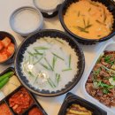 가야국밥 - 순천시 남산로 154 | 가야국밥