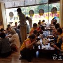 목촌 돼지국밥 이미지