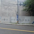 한국이슬람부산성원 | 리비아에서 온 부산의 숨은 이슬람 공간, 한국이슬람부산성원(부산알파타모스크)