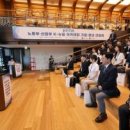 주식회사현대냉동건설 화이트페이퍼