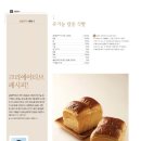 크리에이티브레시피