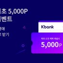 케이코퍼레이션