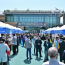 고한읍행정복지센터 이미지