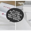성일씨앤피
