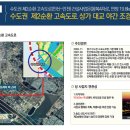 시장교2 이미지