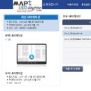 대우카포스 이미지