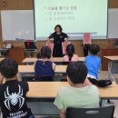 경상북도교육청문화원 이미지