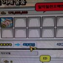 큐9모텔 이미지
