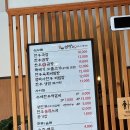 한우박사 - 남구 용호로197번길 48 | 한우박사