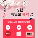 원아카데미