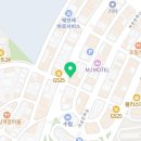 두찜(여수문수점) 이미지