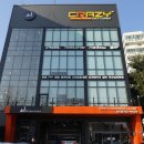 크레이지카케어 이미지