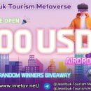 기어즈소프트  주식회사 이미지