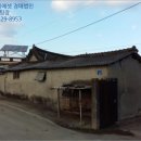 화장동 보건진료소 이미지