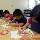 세종한국어아카데미 연합뉴스