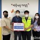 부경크린 화성인터넷신문