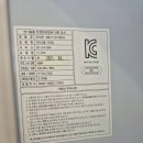 탑스타약국 이미지