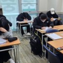 이루다수학전문학원
