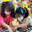 별빛수족관 이미지