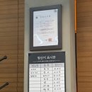 [기흥 맛집]'오늘은 게국지해장국'솔직 후기