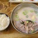 수영돼지국밥 비산점 이미지