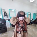 퍼미하우스