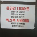 점핑클럽 이미지