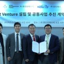 (주)인폰 이미지