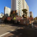 탄중로 101번길 이미지