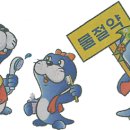 빗물이용시설 이미지