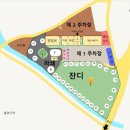 장성농원 이미지