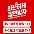 휴베이프 이미지