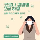 대가노래연습장 이미지