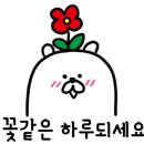 밴쿠버 설비