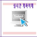 찻집순수