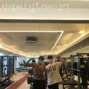 인생퍼스널트레이닝 - 의정부시 동일로 456 | 인생퍼스널트레이닝