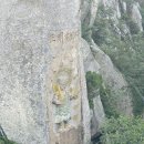 주식회사 유달산 이미지