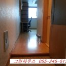 오동동200 이미지