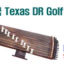 DR. 스크린골프 이미지